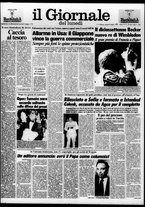 giornale/VIA0058077/1985/n. 25 del 8 luglio